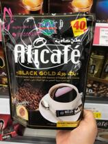 Spot Dubai specialty Power Root alicafe Ali black coffee 40 new date Dubai purchase