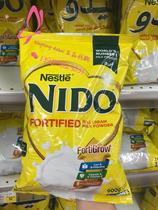 Spot Dubai purchase Nestle NIDO full-fat children adult high calcium milk powder 900g bagged halal