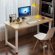 Computer desk wooden table small home bedroom single economy office room Zhuozi furniture home wood writing