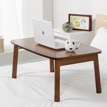 Nanzhu laptop desk bed with foldable kang table floating window small table Lazy desk learning