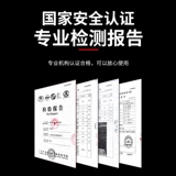 Автоматическое пожарное погашение сокровища Домашнее пожарное устройство многофункциональное пламен