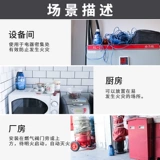 Автоматическое пожарное погашение сокровища Домашнее пожарное устройство многофункциональное пламен