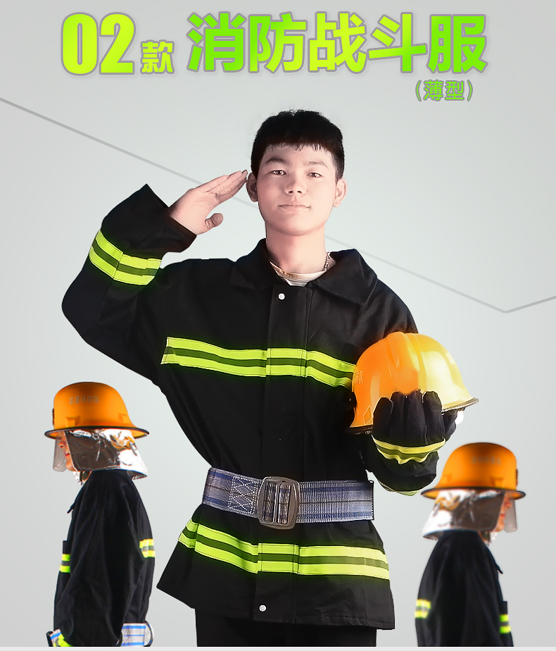 790_01.png