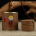 Meizhen Hương Sanzang thắp hương trầm hương cho trầm hương trầm hương tự nhiên Tây Tạng dược sĩ hương thơm phật - Sản phẩm hương liệu vòng hạt trầm hương Sản phẩm hương liệu