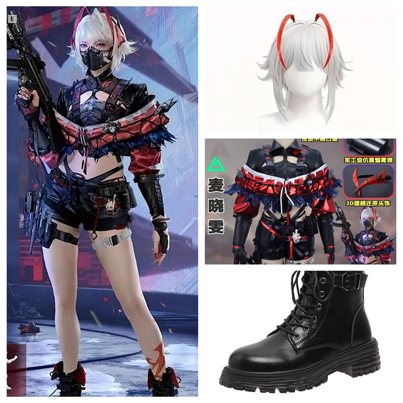 Delta Operation Mai Xiaowen Collaboration Veshdale Cosplay Costume Game Anime Role-Playing Outfit Full Set