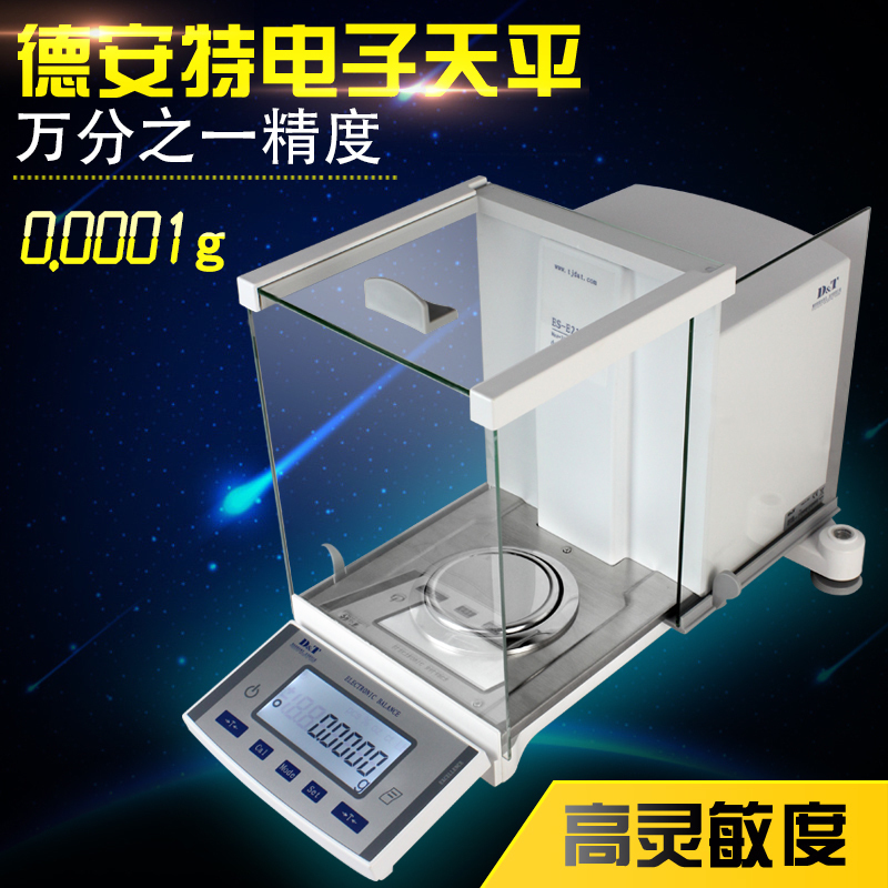 Deante electronic analytical balance precision balance ES-E120B 120g 0 1mg gold jewelry balance scale