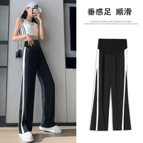 Pregnant Woman Pants Spring Autumn Outwear Long-Broadlegged Pants Fall Loose Casual Sports Pants Autumn Clothing Gestation Longpants