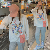 Pregnant Woman Autumn Clothing Suit Stylish Little Sub Pure Cotton Sweater Autumn Autumn Money Loose Casual Sports Pants Two Sets