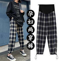 Pregnant Woman Pants Spring Autumn Outwear Plaid Old Daddy Pants Fall Wide Leg Casual Long Pants Fashion style Autumn Clothing with Bottom Pants