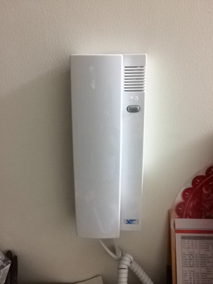 Non-original compatible FERMAX 8044 3393 2086 20440 Vermancos Doorbell Access Phone