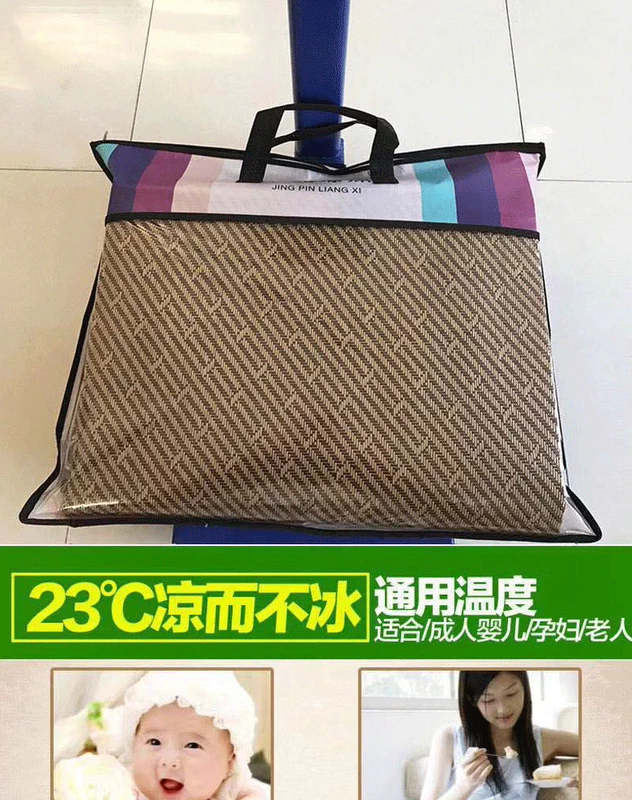 ghế mây 1.8m 1,5m giường đôi thảm mat mat ký túc xá điều hòa nhiệt độ có thể gập lại Giường 0.9m mùa hè - Thảm mùa hè