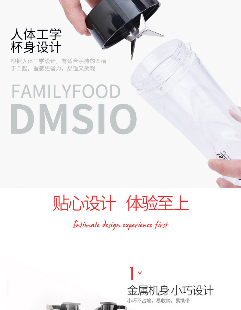 máy xay hattiecs Máy ép trái cây gia dụng Weiyuan Sinh viên cầm tay mini Sinh viên đa chức năng Trái cây và rau quả Trái cây nhỏ Nước ép trái cây tự động máy ép chậm loại nào tốt