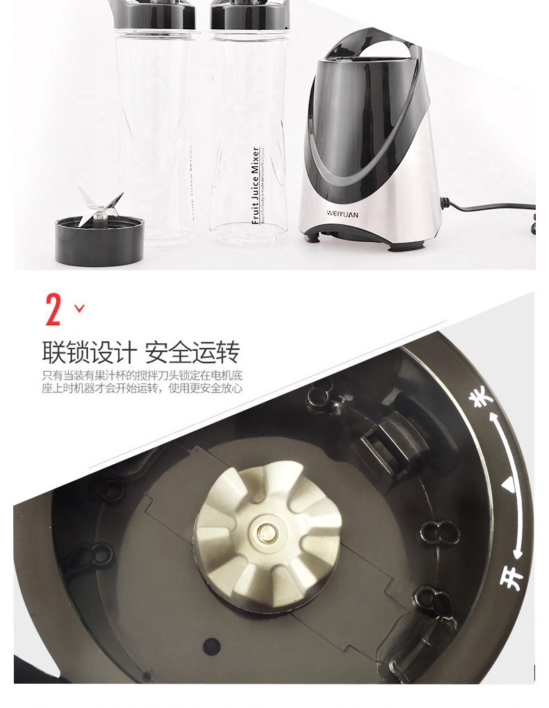 máy xay hattiecs Máy ép trái cây gia dụng Weiyuan Sinh viên cầm tay mini Sinh viên đa chức năng Trái cây và rau quả Trái cây nhỏ Nước ép trái cây tự động máy ép chậm loại nào tốt