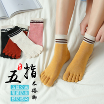 Five Finger Socks Woman Pure Cotton Deodorant Spring Autumn Winter Mid Short Silo Socks Toe Total Cotton Socks Cute Girls Five Toe Socks