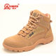 Qiangren 3515 ເກີບທະເລຊາຍໃຫມ່ຜູ້ຊາຍເກີບການຝຶກອົບຮົມກາງແຈ້ງ lace-up ຕ່ໍາ Martin boots hiking boots high-top shoes