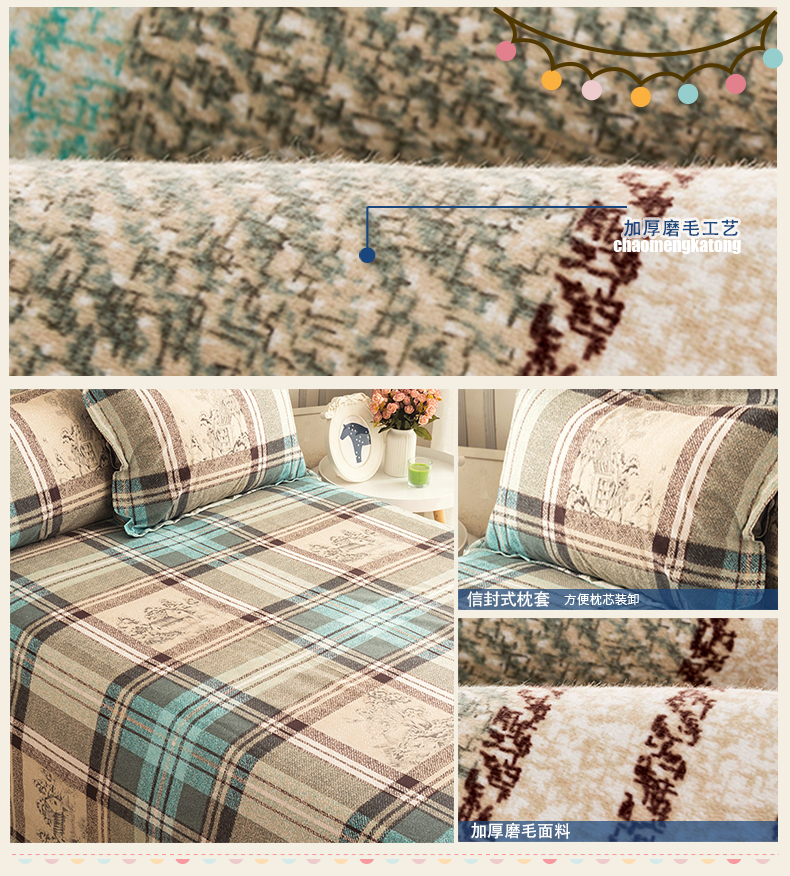 Khăn trải giường bằng vải cotton dài 1,8m1,5 mét mới đơn giường đôi bằng vải cotton dày đơn - Khăn trải giường bộ ga giường cao cấp