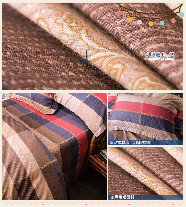 Khăn trải giường bằng vải cotton dài 1,8m1,5 mét mới đơn giường đôi bằng vải cotton dày đơn - Khăn trải giường bộ ga giường cao cấp