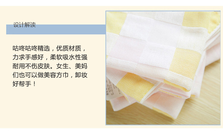 C Square Toter Copy_03