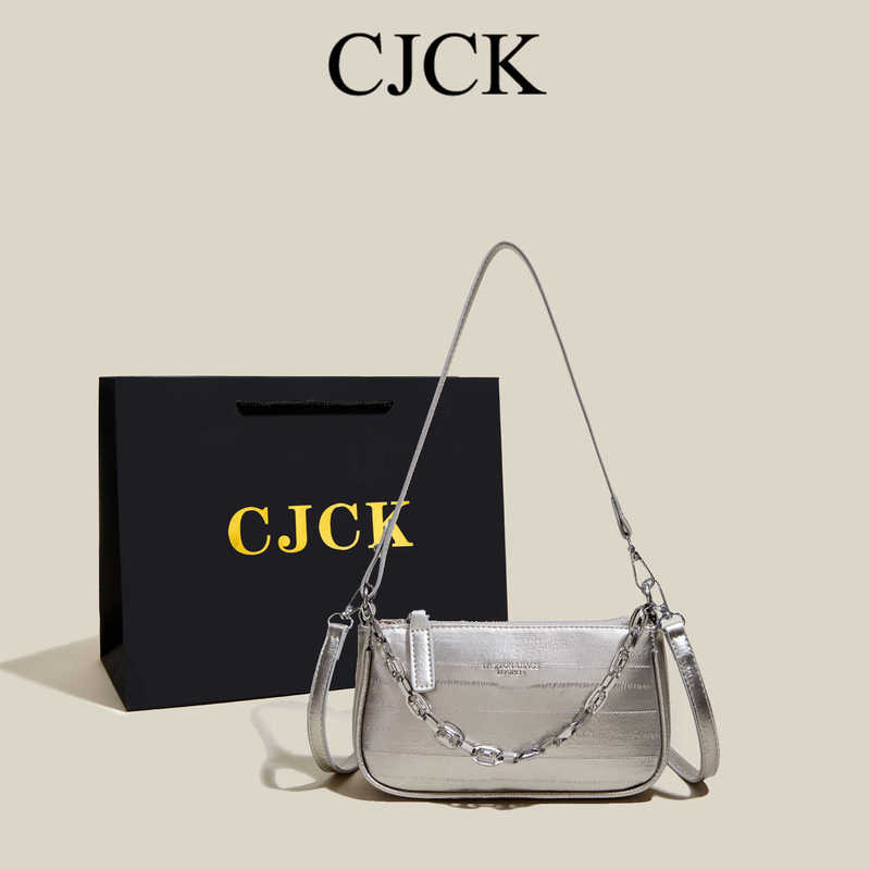 High-End Silver Baguette Underarm Bag for Women 2026 New Niche Light Luxury Chain Mahjong Bag Single Shoulder Crossbody Bag