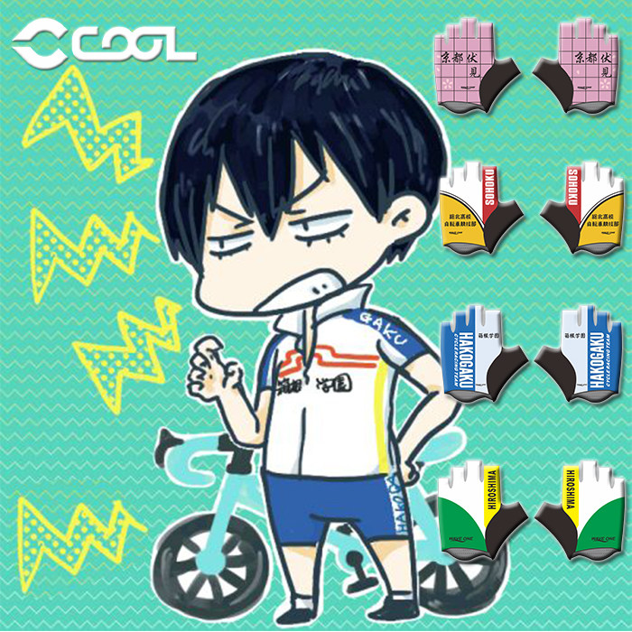 Bike Riding Gloves Half Finger Summer Mountaineering Car Short for men and women Bike Gear Racing speed home Riding Gloves