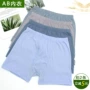 Quần lót AB quần lót nam boxer cotton thoải mái thoáng khí trung niên eo cao đồ lót nam kích thước lớn 0982 do lot nam