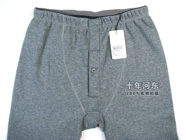 Pantalon collant Moyen-âge K157 en coton - Ref 748442 Image 13