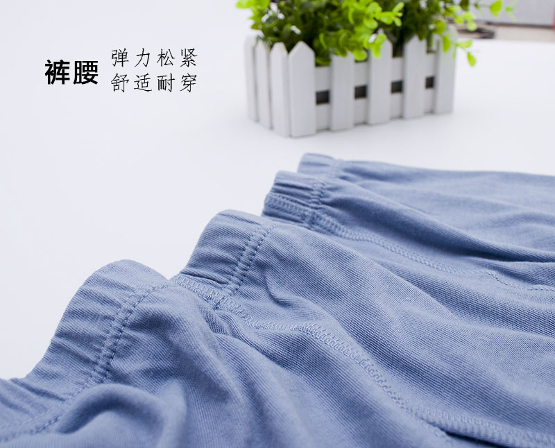Quần lót AB quần lót nam boxer cotton thoải mái thoáng khí trung niên eo cao đồ lót nam kích thước lớn 0982 đồ lót xuất khẩu