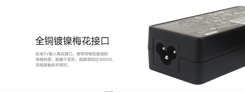 ACER Acer 4738g 4736zg dây bộ chuyển đổi máy tính xách tay sạc 19v3.42a 65W - Phụ kiện máy tính xách tay miếng dán bàn phím laptop