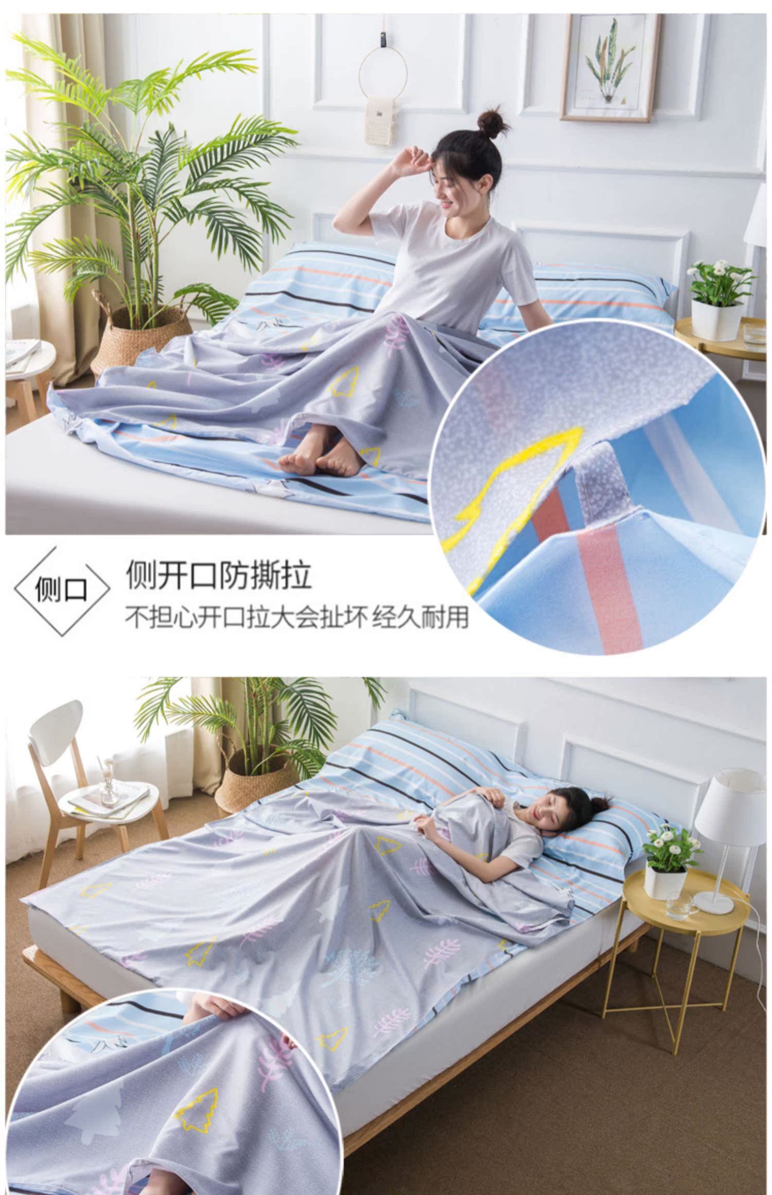 Bông đơn trong nhà ngủ bẩn túi khách sạn đôi khách sạn du lịch người lớn cầm tay chống bẩn. - Túi ngủ túi ngủ con cá mập