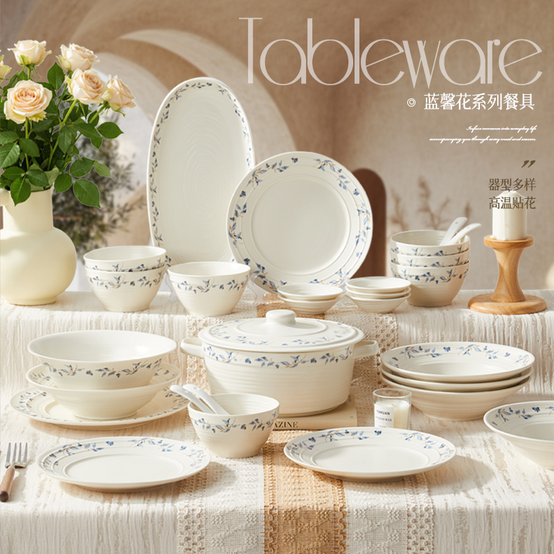 Camelback Rain Grandma Tableware Set Ceramic Underglaze Color Bowl and Plate Set for Home Use 2025 New High-End Bowl and Plate Set