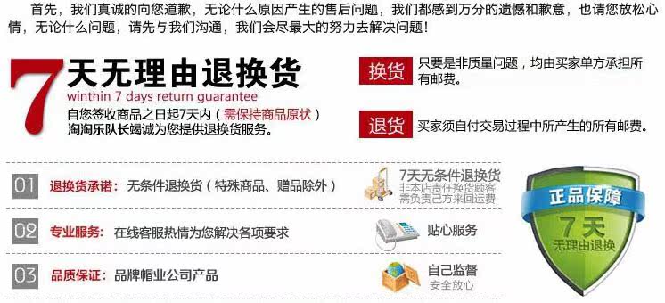 Selle de vélo cyclisme sur route - Ref 2349832 Image 21