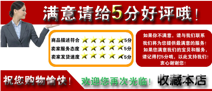 Selle de vélo cyclisme sur route - Ref 2349832 Image 22