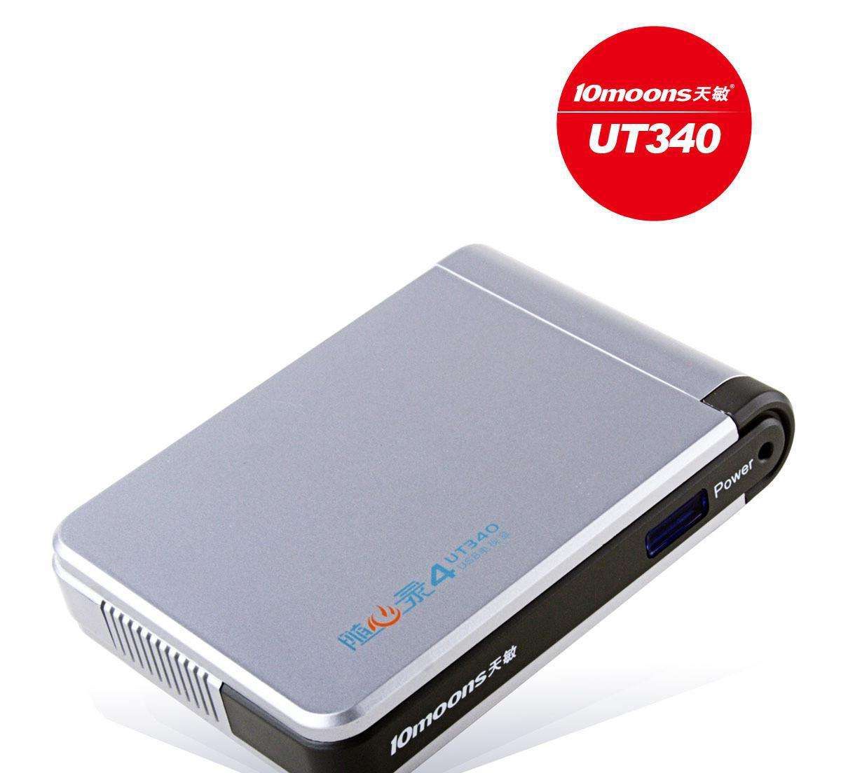 10moons Tianmin UT340 Free Record 4 Watch TV Notebook Watch TV AV Input External