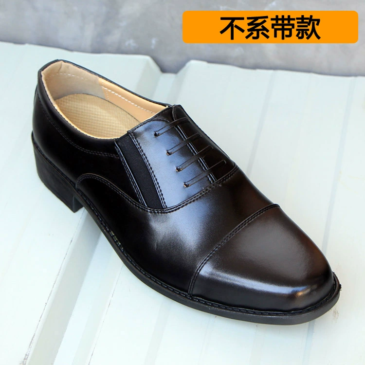 Authentic đồng phục học sinh 07B công chức sĩ quan 07A nam ba khớp với giày da thấp để giúp kinh doanh trang phục da