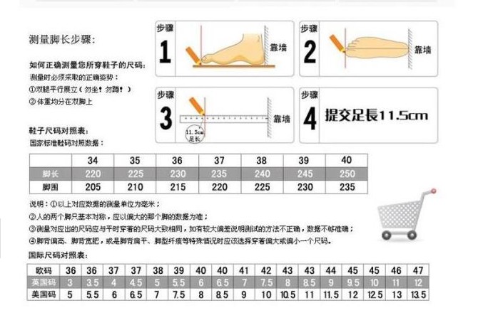 Boots - chaussures 16EME NORD loisir - Ref 936231 Image 20