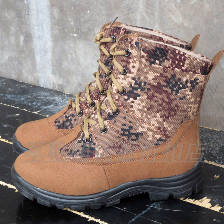 Boots - chaussures 16EME NORD loisir - Ref 936231 Image 13