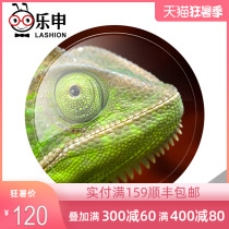 Leshen 1 56 color-changing resin aspherical lens Anti-UV and anti-radiation myopia custom eyewear