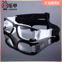 Professional basketball glasses sports goggles for men playing football can be equipped with myopia eyes anti-fog explosion-proof anti-collision