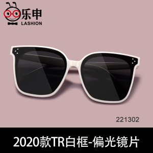 GM墨镜女大框防晒防紫外线uv400强光偏光太阳眼镜2021夏季新款潮