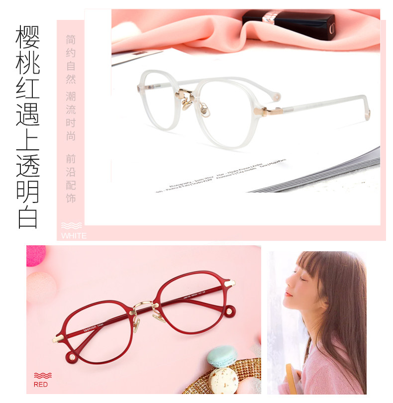 Montures de lunettes LASHION en Memoire plastique - Ref 3139361 Image 10