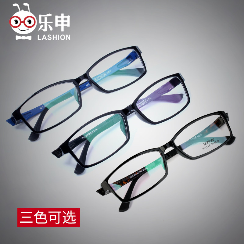 Montures de lunettes LASHION en Memoire plastique - Ref 3139349 Image 5