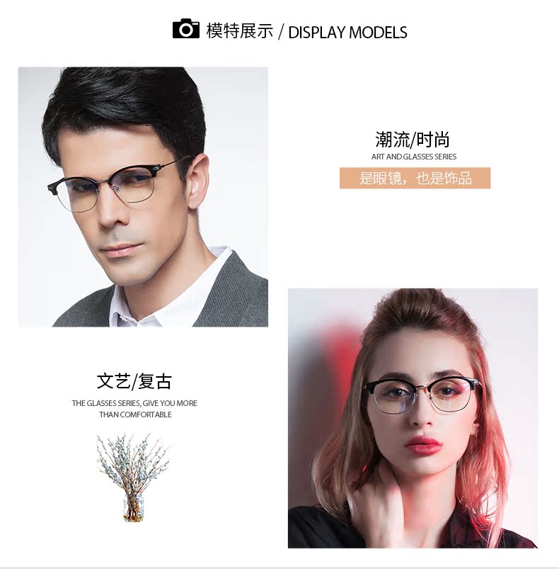 Montures de lunettes LASHION en Plaque memoire - Ref 3140247 Image 19