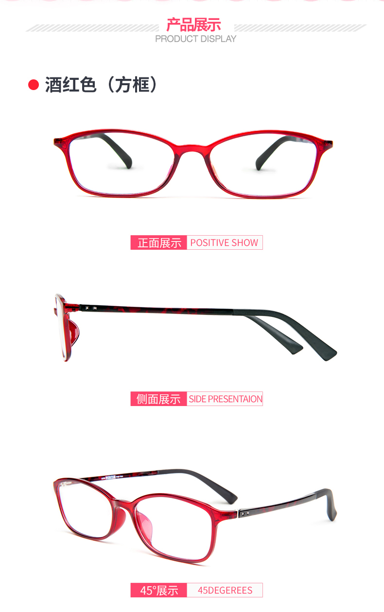Montures de lunettes LASHION en Memoire plastique - Ref 3138538 Image 20