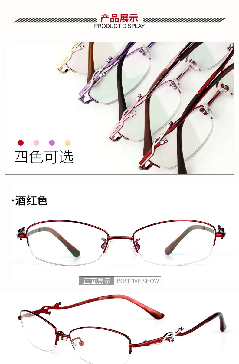 Montures de lunettes LASHION en Titane pur - Ref 3141854 Image 16