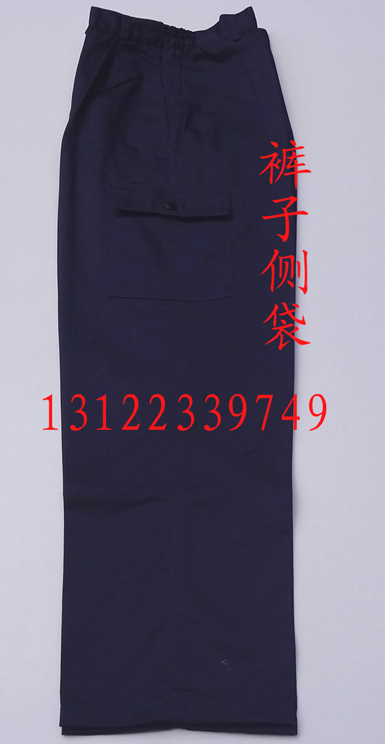 Vêtement de travail en coton - Ref 1911523 Image 9