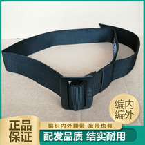 Woven Inside And Outside Belt Flame Blue Outdoor Military Training Belt Black Winter Summer Training Belt Tactical Belts