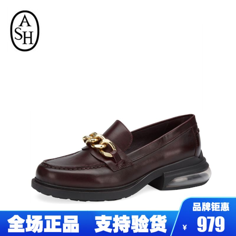 ASH women's shoes 2021 autumn new REX CHAIN ​​fashion casual shoes a pedal loafer shoes air cushion sole shoes