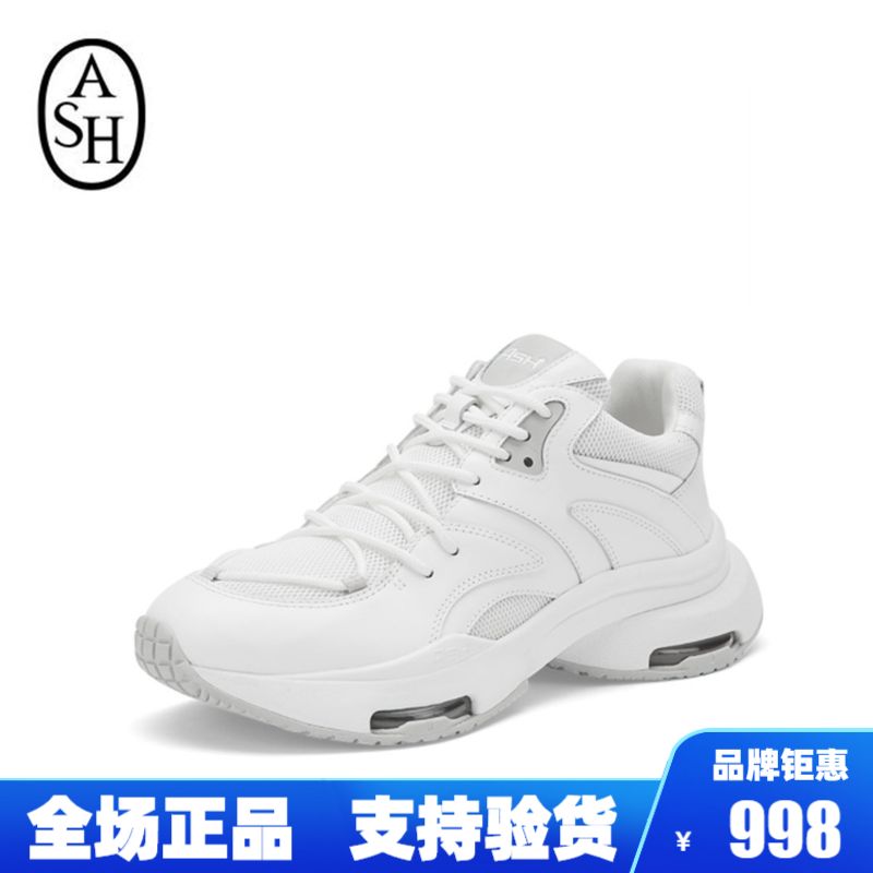 ASH women's shoes 2021 new ONO series retro wild hit color stitching casual shoes double air cushion sports running shoes