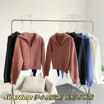 Brother Han Yuan three-dimensional tattoo sweater knitted sweaters jacket female autumn and winter design pure-colored top