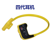 New fourth generation 1DORADO bone conduction underwater swimming teaching headset training intercom wireless headset diving